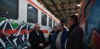 Посещение на вагонно депо