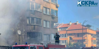 Пожар в къща в Бургас