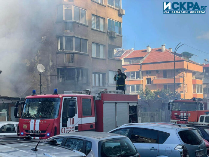 Пожар в къща в Бургас