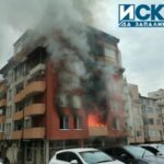 Пожар в апартамент в ж.к. "Меден рудник"