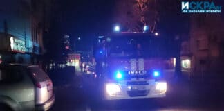 Пожар в Бургас