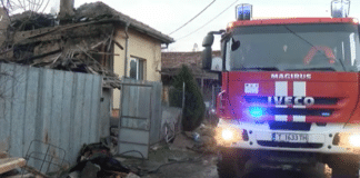 Пожар в Търговище