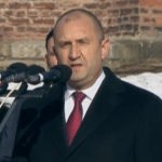 Президент Румен Радев