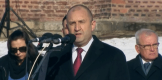 Президент Румен Радев