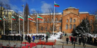 Президентът Румен Радев и вицепрезидентът Илияна Йотова встъпват в длъжност