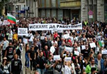 Протест на БАЗ и СЗБ