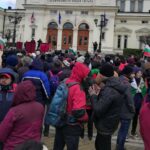 Протест на "Възраждане"