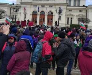 Протест на "Възраждане"