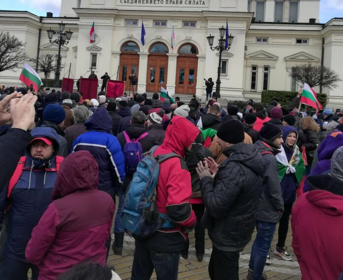 Протест на "Възраждане"
