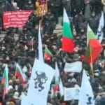 Протест на "Възраждане"