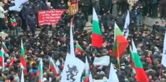 Протест на "Възраждане"