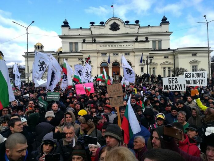 Протест на "Възраждане"