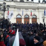 Протест на "Възраждане"