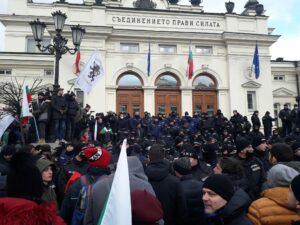 Протест на "Възраждане"