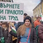 Протест на "Възраждане"