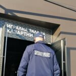 Проверки в Сливен