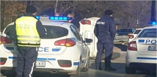 Катастрофа