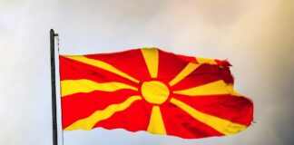 Знаме на Северна Македония