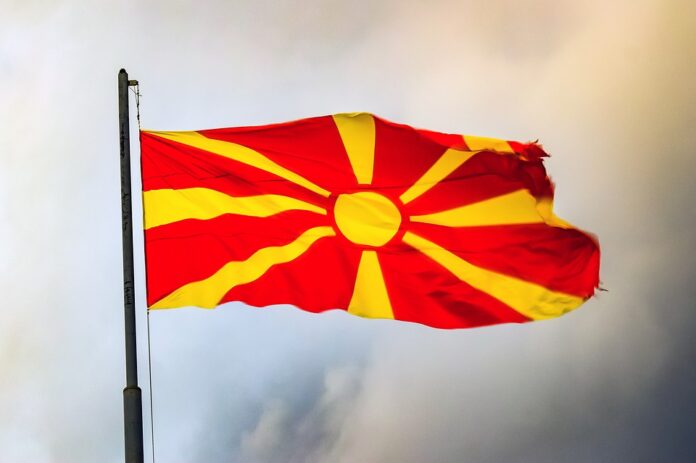 Знаме на Северна Македония