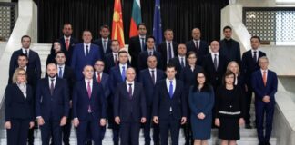 Среща между България и Република Северна Македония