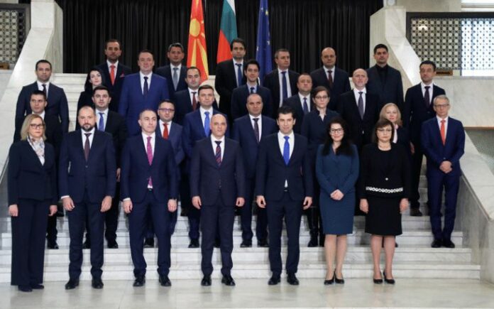 Среща между България и Република Северна Македония