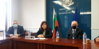 Среща в МЗ