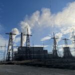 ТЕЦ "Бобов дол"