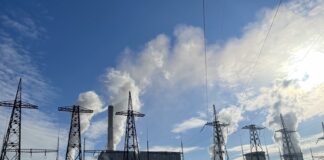 ТЕЦ "Бобов дол"