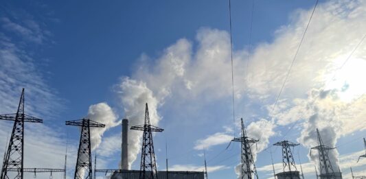 ТЕЦ "Бобов дол"