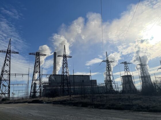 ТЕЦ "Бобов дол"