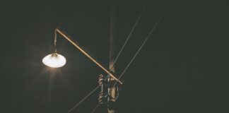 Улична лампа