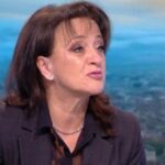 Проф. Ваня Матанова