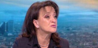 Проф. Ваня Матанова