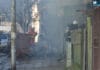 Пожар в Бургас