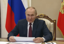 Владимир Путин