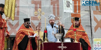 Освещаване на бойните знамена и водосвет. Снимка: Искра.бг