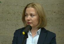 Надежда Йорданова