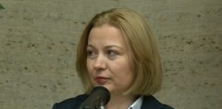 Надежда Йорданова