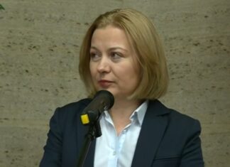 Надежда Йорданова