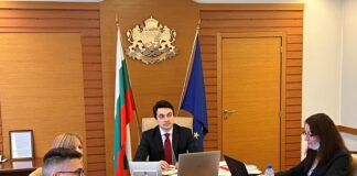 Работна среща в Министерство на земеделието