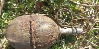 Корозирала граната