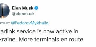 Илон Мъск активира Starlink в Украйна