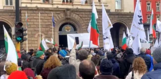 Protest of“ Vazrazhdane” party