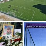 Турнир в памет на Трифон Иванов