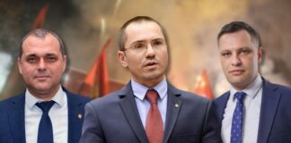 Искрен Веселинов Ангел Джамбазки и Александър Сиди