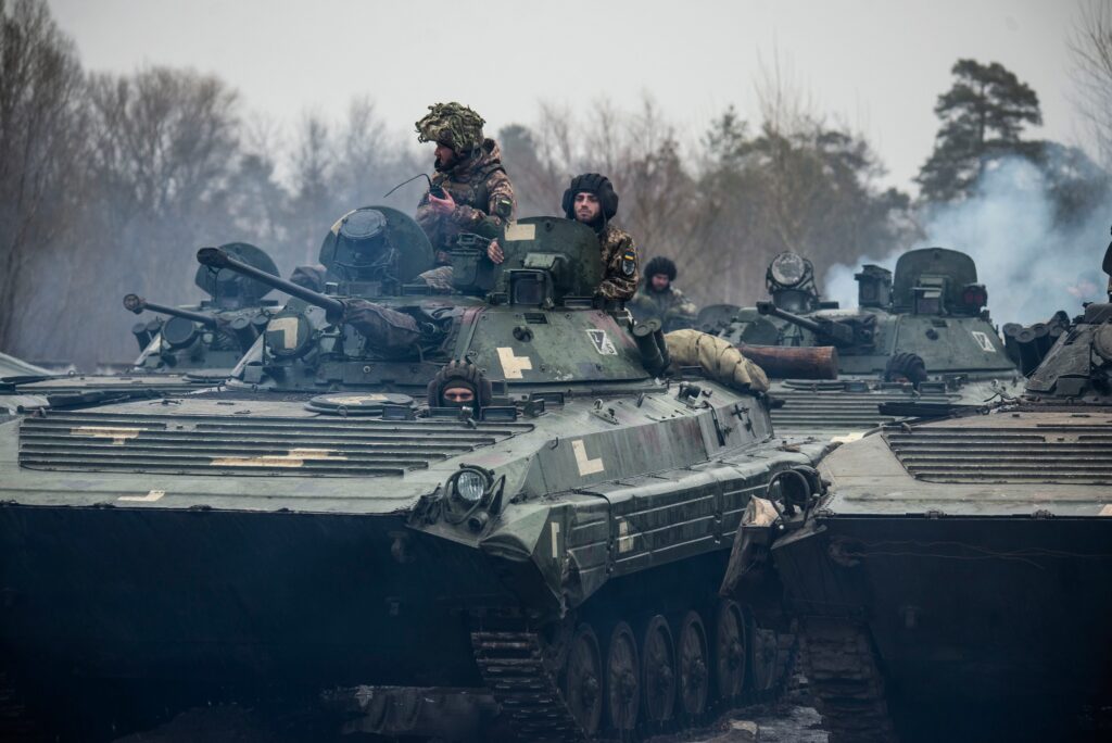Армия на Украйна