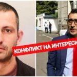 Аспарух Томов (вляво) и Галин Николов (вдясно)