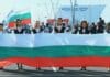 "Българовско шествие" в Бургас