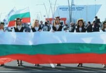 "Българовско шествие" в Бургас