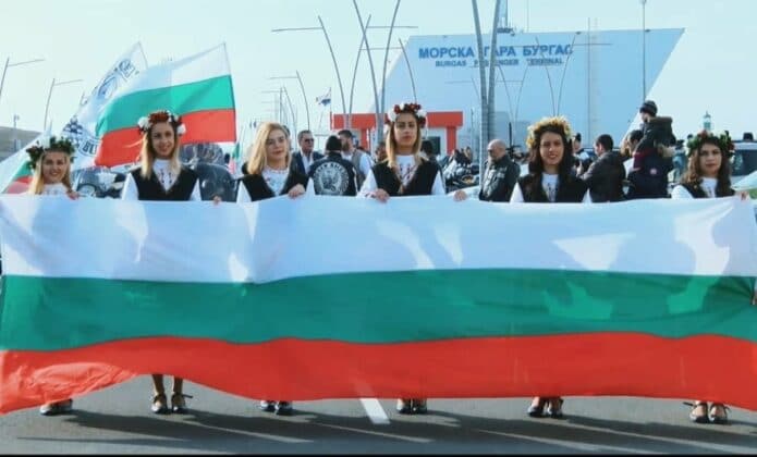 "Българовско шествие" в Бургас